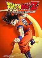 DRAGON BALL Z KAKAROT UPDATE V1.04 [PC]