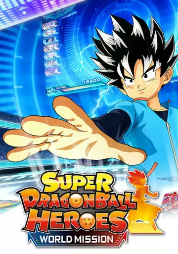 SUPER DRAGON BALL HEROES WORLD MISSION  [PC]