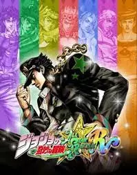 JoJo's Bizarre Adventure: All-Star Battle R [PC]