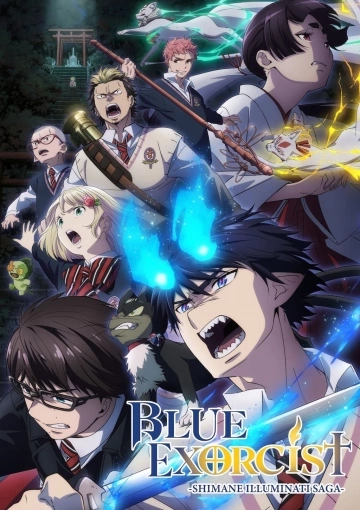 Blue Exorcist - vf