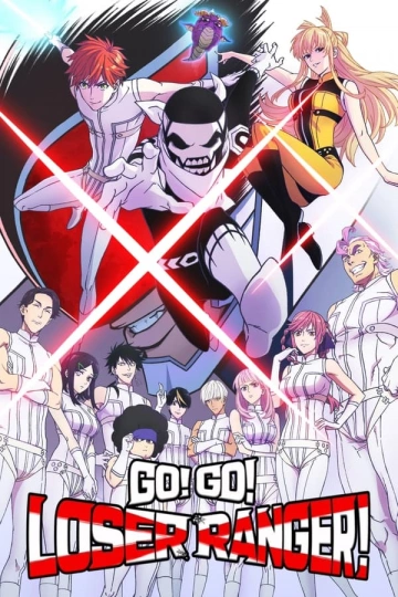 Go! Go! Loser Ranger! - Saison 1 - vostfr