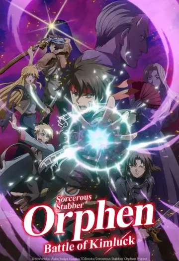 Sorcerous Stabber Orphen - Saison 2 - VOSTFR