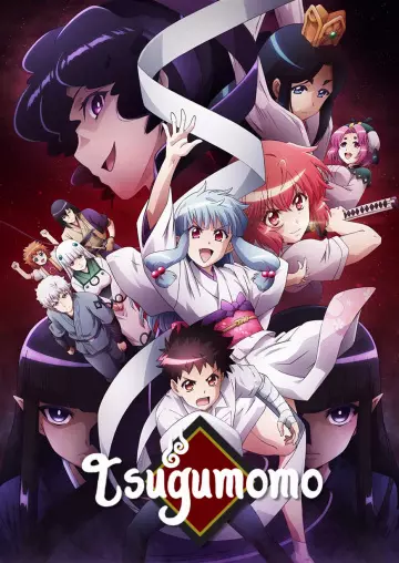 Tsugumomo - vostfr