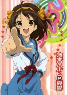 La Mélancolie de Haruhi Suzumiya - vf