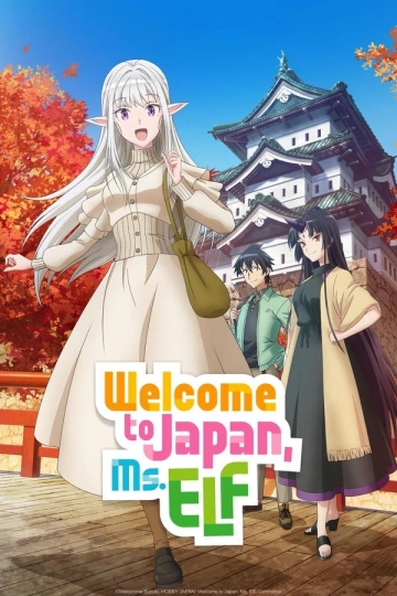 Welcome to Japan, Ms. Elf! - Saison 1 - vostfr