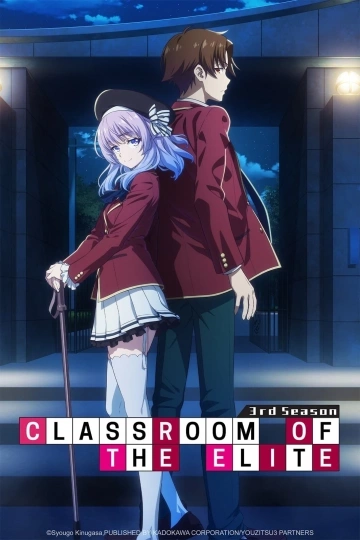 Classroom of the Elite - Saison 3 - vf