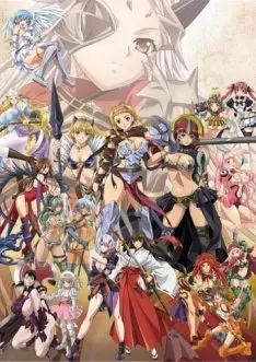 Queen's Blade - Saison 2 - vostfr