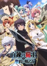 The Master of Ragnarök & Blesser of Einherjar - vostfr