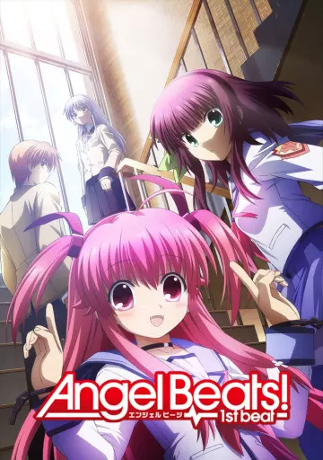 Angel Beats! OAV - vostfr