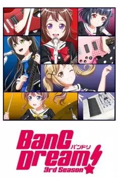 BanG Dream! - vostfr