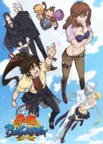 Gakuen Basara - Saison 1 - VOSTFR