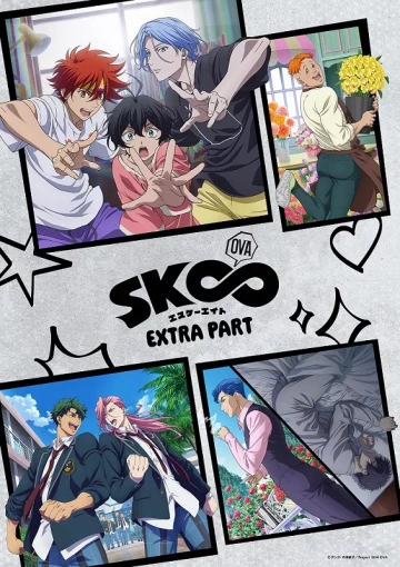 SK8 the Infinity EXTRA PART - Saison 1 - VOSTFR