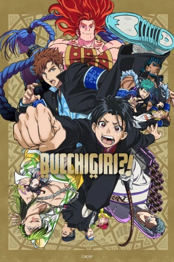 Bucchigiri?! - Saison 1 - VOSTFR