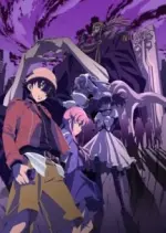 Mirai Nikki - vostfr