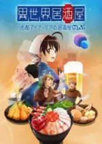 Isekai Izakaya: Japanese Food From Another World - vostfr