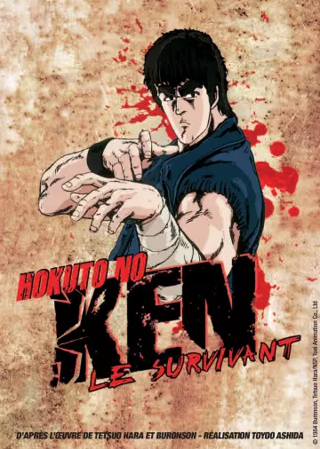 Ken le survivant - vostfr