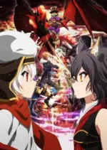 Chaos Dragon - Saison 1 - VOSTFR