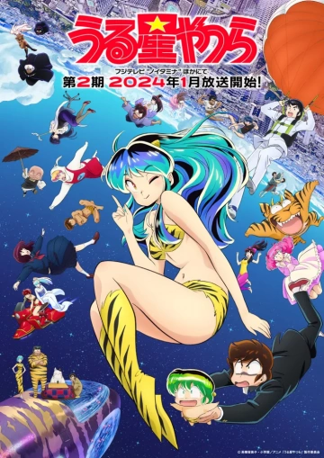 Urusei Yatsura (2022) - Saison 2 - vostfr