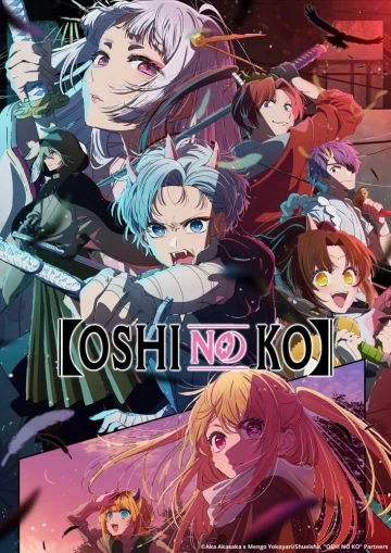 Oshi no Ko - vf