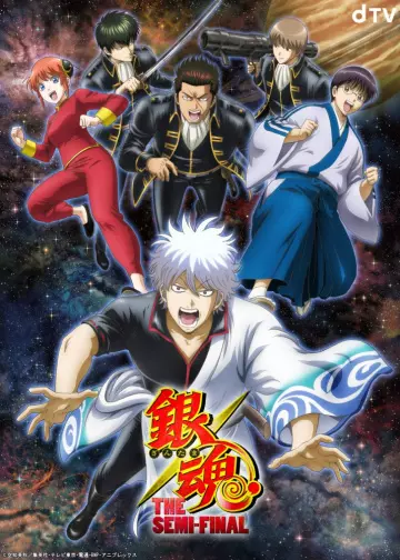 Gintama The Semi-Final - vostfr