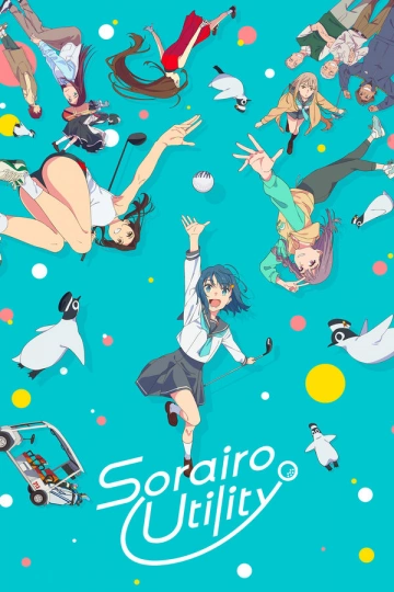 Sorairo Utility - Saison 1 - vostfr