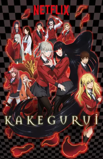 Kakegurui - Compulsive Gambler - vostfr