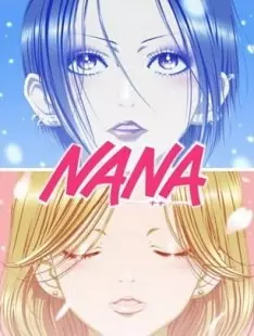 Nana - Saison 1 - VOSTFR