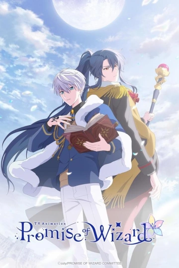 Promise of Wizard - Saison 1 - VOSTFR