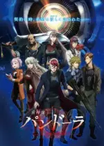 Jûshinki Pandora - vostfr