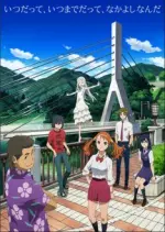 Anohana: The Flower We Saw That Day - Saison 1 - VOSTFR