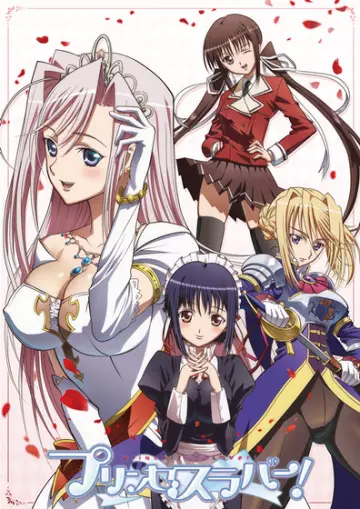 Princess Lover! - vostfr