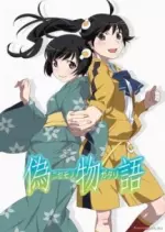 Nisemonogatari - Saison 1 - VOSTFR