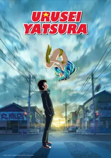 Urusei Yatsura (2022) - vf