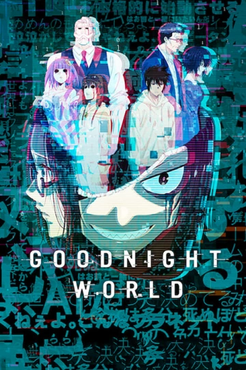 Good Night World - Saison 1 - VOSTFR