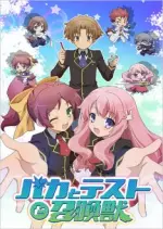 BAKA and TEST - Summon the Beasts - Saison 1 - VOSTFR