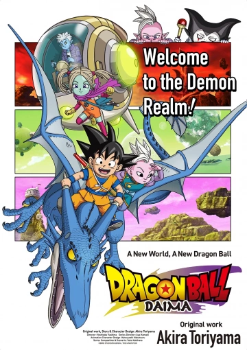 Dragon Ball DAIMA - vostfr