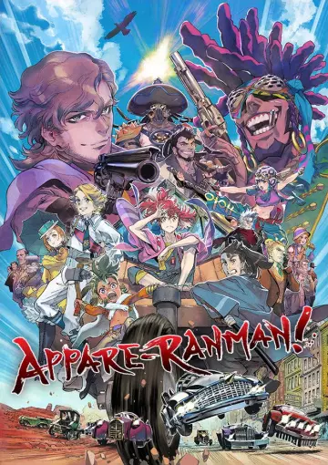 Appare-Ranman! - vostfr