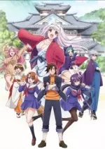 Yûna de la pension Yuragi - Saison 1 - vostfr