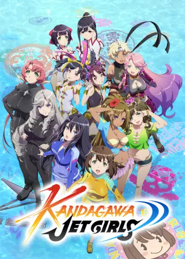 Kandagawa Jet Girls - Saison 1 - VOSTFR