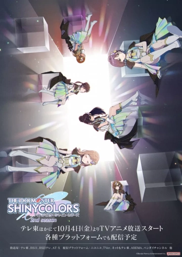 The iDOLM@STER Shiny Colors - vostfr