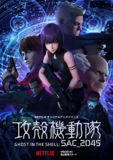 Ghost in the Shell SAC 2045 - Saison 1 - VF