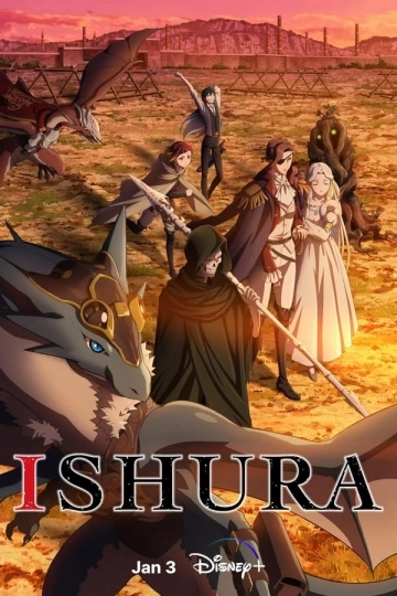 Ishura - Saison 1 - VF