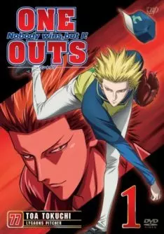 ONE OUTS Nobody wins, but I! - Saison 1 - VOSTFR