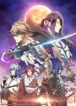 Sengoku Night Blood - Saison 1 - VOSTFR