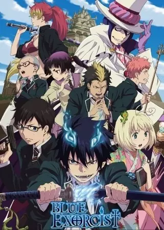 Blue Exorcist - vf