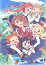 WATATEN!: an Angel Flew Down to Me - vostfr