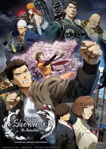 Shenmue the Animation - Saison 1 - VOSTFR