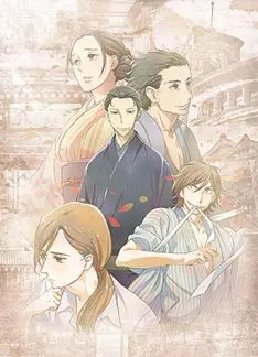 Le Rakugo ou la vie - Saison 1 - VOSTFR