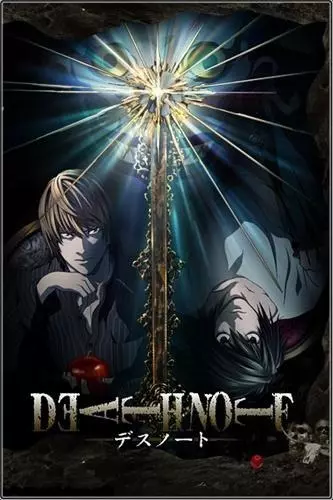 Death Note - Saison 1 - VF