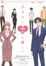 Wotakoi : L'Amour c'est compliqué pour un otaku - vostfr